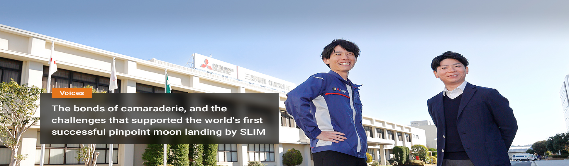 Güzelbahçe Mitsubishi Isı Pompası Servisi